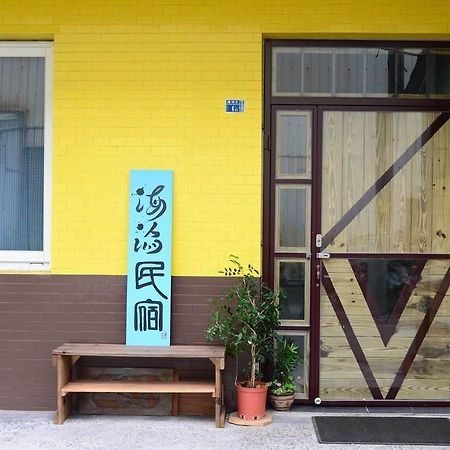 Wave B&B Thành Công Ngoại thất bức ảnh