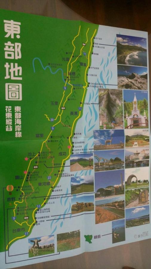 Wave B&B Thành Công Ngoại thất bức ảnh